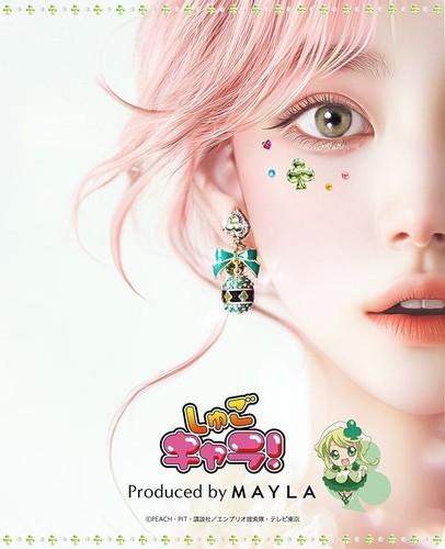 Shugo Chara! Amu Hinamori Su The Heart's Egg Earrings Jewelry Mayla Japan - Picture 2 of 12
