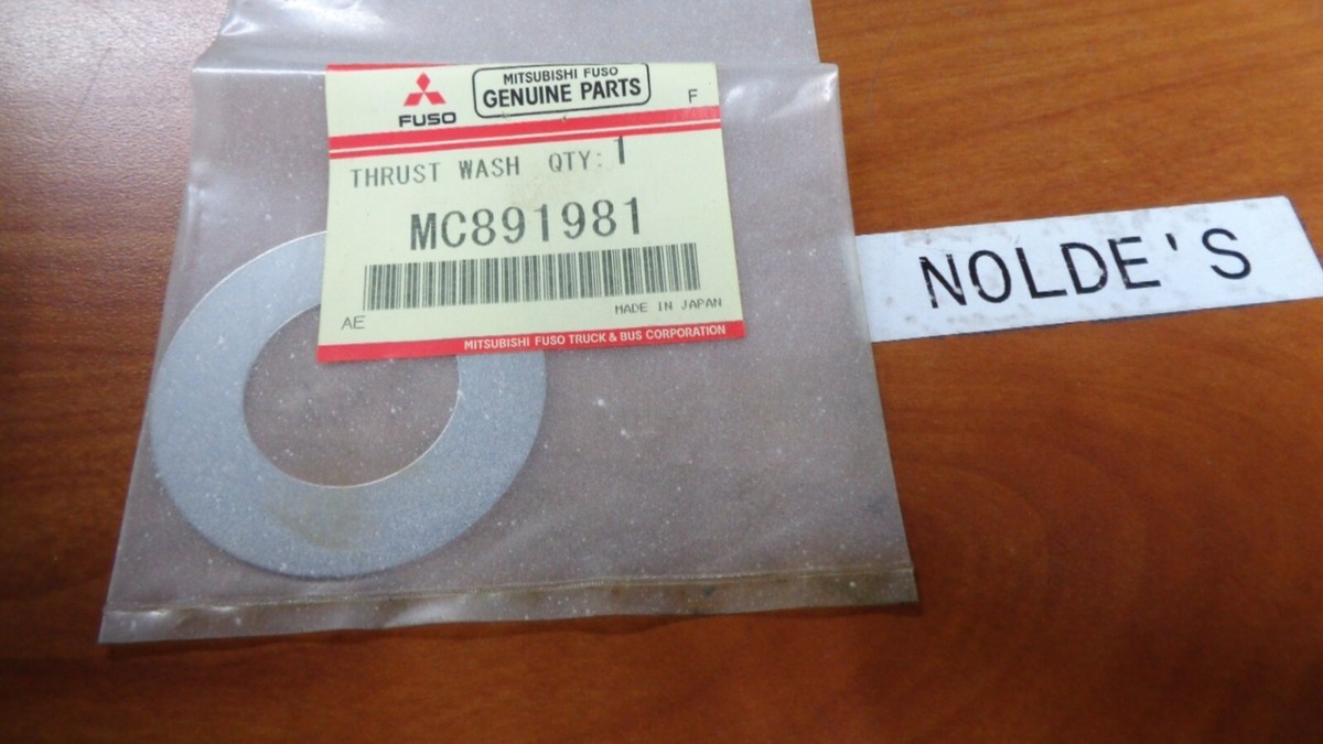 マツ Mitsubishi Thrust Washers MC891981/MB025387/MC891980 (3PC
