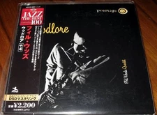 Phil Woods - Woodlore (1955) / JAPAN MINI LP CD (2008) NEW +4 bonus THE QUARTET
