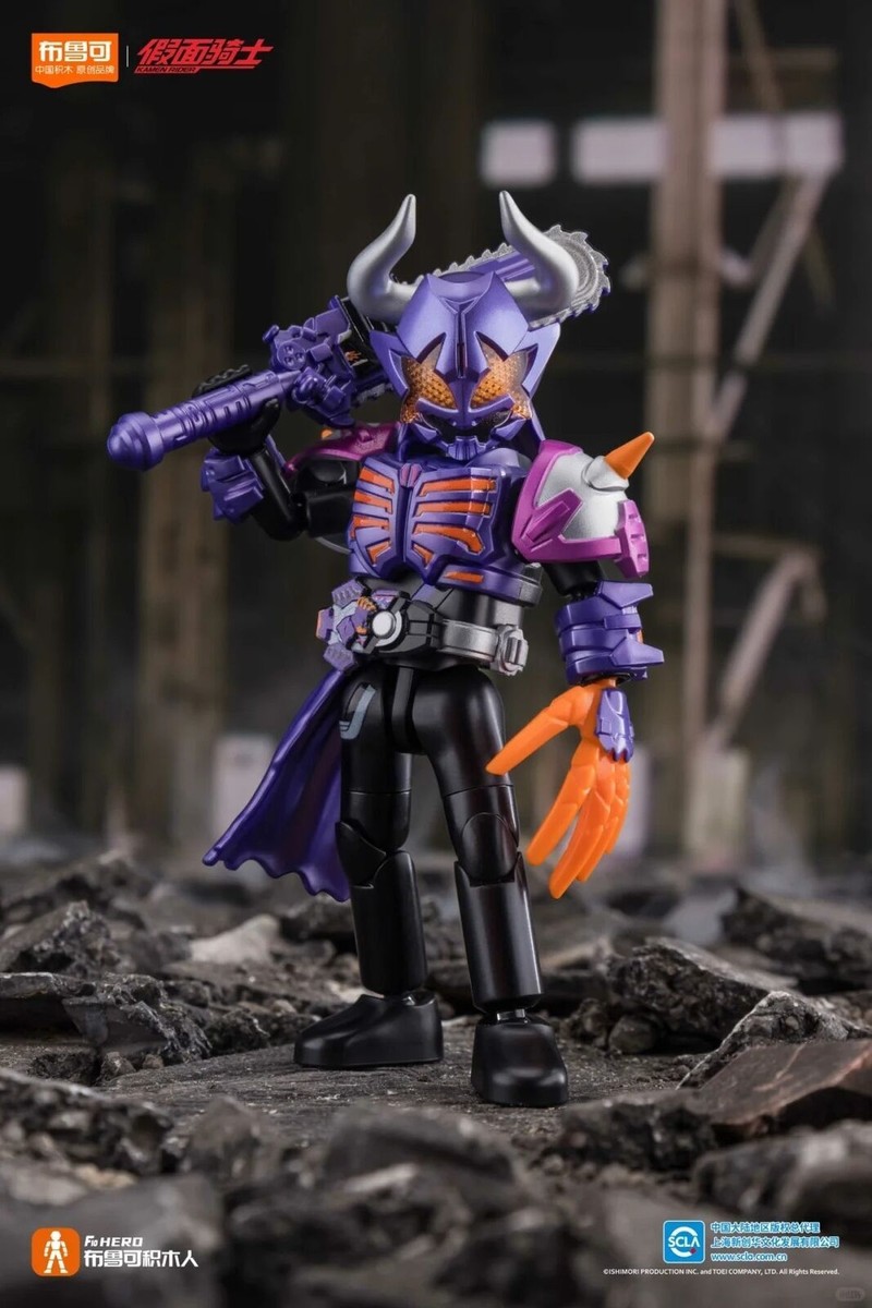 エイクリス 伝奇版 フィギュア blokees Kamen Rider Cyclone Masked Rider Model Figure 4