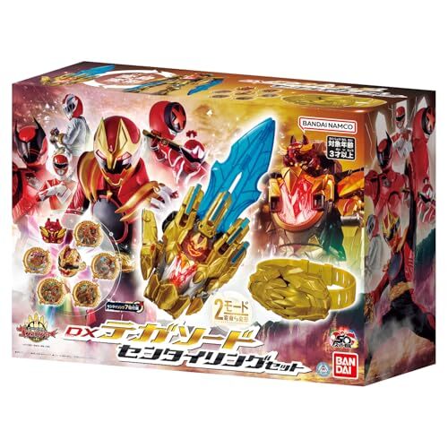 リュウジ New Power Rangers No.1 Sentai Gozyuger DX Tegasword w/Sentai