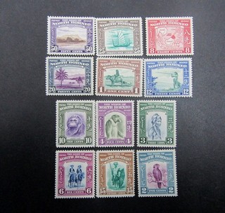 nystamps British North Borneo Stamp # 193//204 Mint OG H £200 O9y982