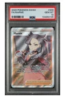 Marnie (Full Art) - 200/202 Sword & Shield Base Set PSA 10 GEM MINT - POKEMON