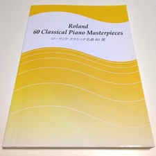 Revised Edition Roland 60 Classical Masterpieces Doremi Music Publishing