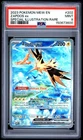 2023 POKEMON MEW EN-151 SPECIAL ILLUSTRATION RARE #202 ZAPDOS EX PSA 9