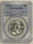 1954 D Franklin Half Dollar PCGS MS64 FBL Silver Coin 50C US Mint