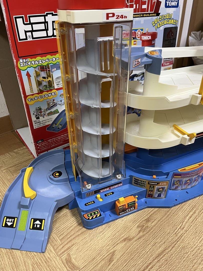 GENUINE Tomica Super Auto Tomikabiru Building Car Garage TAKARA TOMY Parking 589