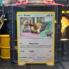 pokemon card sun and moon Pokémon: Sun & Moon Cosmic Eclipse Loose Booster Pack main image 0