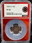 1850 - O, New Orleans Mint, PCGS VF35, Liberty Seated Dime 10c
