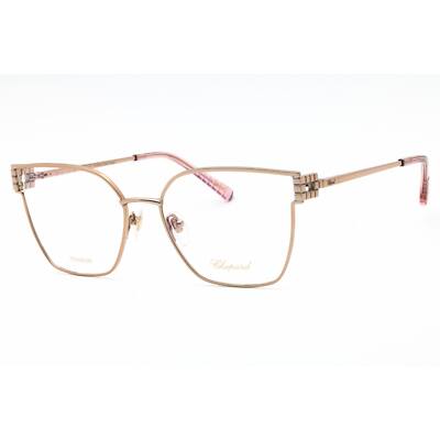 Chopard Women's Eyeglasses Shiny Copper Gold Metal Full Rim Cat Eye VCHL58M 08FC