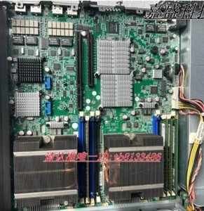 S8229VVP6 B2-RVB-2.5 Server Motherboard #E10