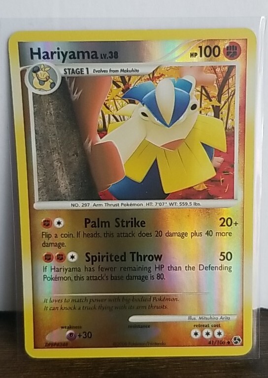 Hariyama Lv.38 Reverse Holo | NM Great Encounters 41/106 | Pokemon