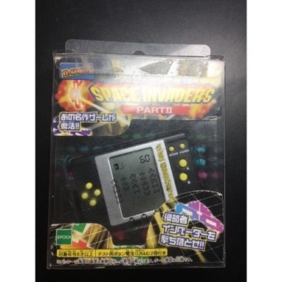 Rare 90s Space Invaders Part Game Electronics Handheld Keychain