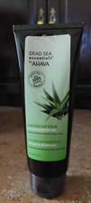 Dead Sea Essentials by AHAVA Aloe Vera Salt Scrub 7.5 Fl Oz. New and sealed.