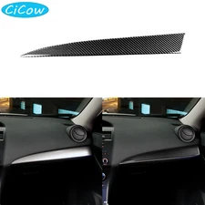 Co-poilt Glove Box Cover Trim Strip For Mazda 3 Axela 10-13 Real Carbon Fiber