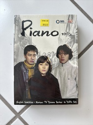 Korean K Drama DVD Box Set Piano Jo Min-soo Jo In-sung Kim Na-neul