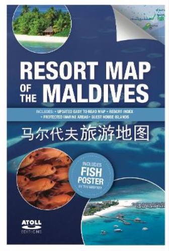 Resort Map of the Maldives by Godfrey, Tim [Sheet map, folded]
