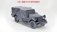 3D Printing 1/72 US M3A1 Armored Reconnaissance Vehicle Unpainted