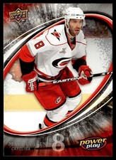 2008-09 Upper Deck Power Play Box Set Matt Cullen Carolina Hurricanes #52