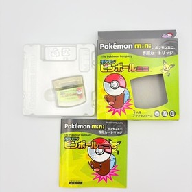 Pokemon Mini Wooper Blue Handheld System Boxed w/ Pokemon Party Pinball Tetris