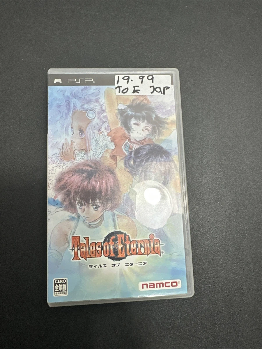 tales of eternia products for sale | eBay