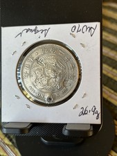 1883 Year Japanese Coins for sale | eBay