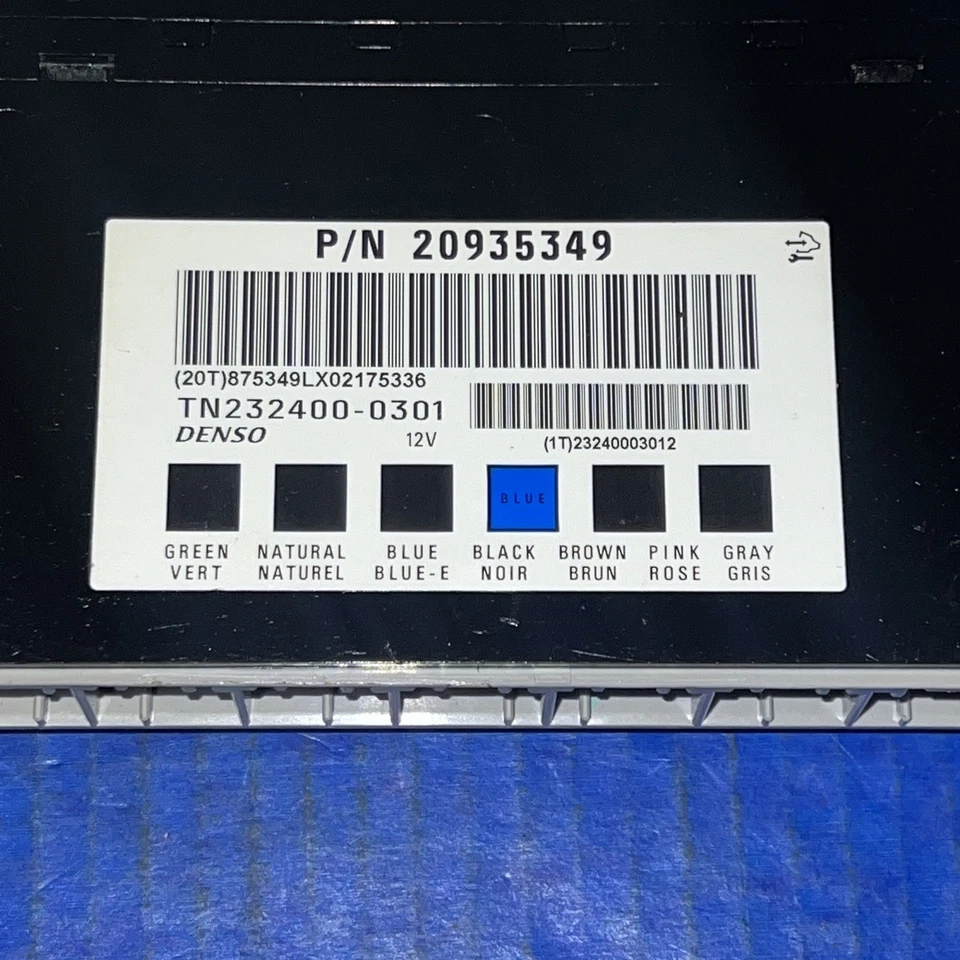 20935349 GM Body Control Module Programmed To Your VIN BCM - Image 2 of 2