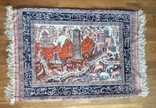 Afghan Mauri Wool & Silk Handmade Rug Persian Arabic Islamic Style 70 x 45 inch