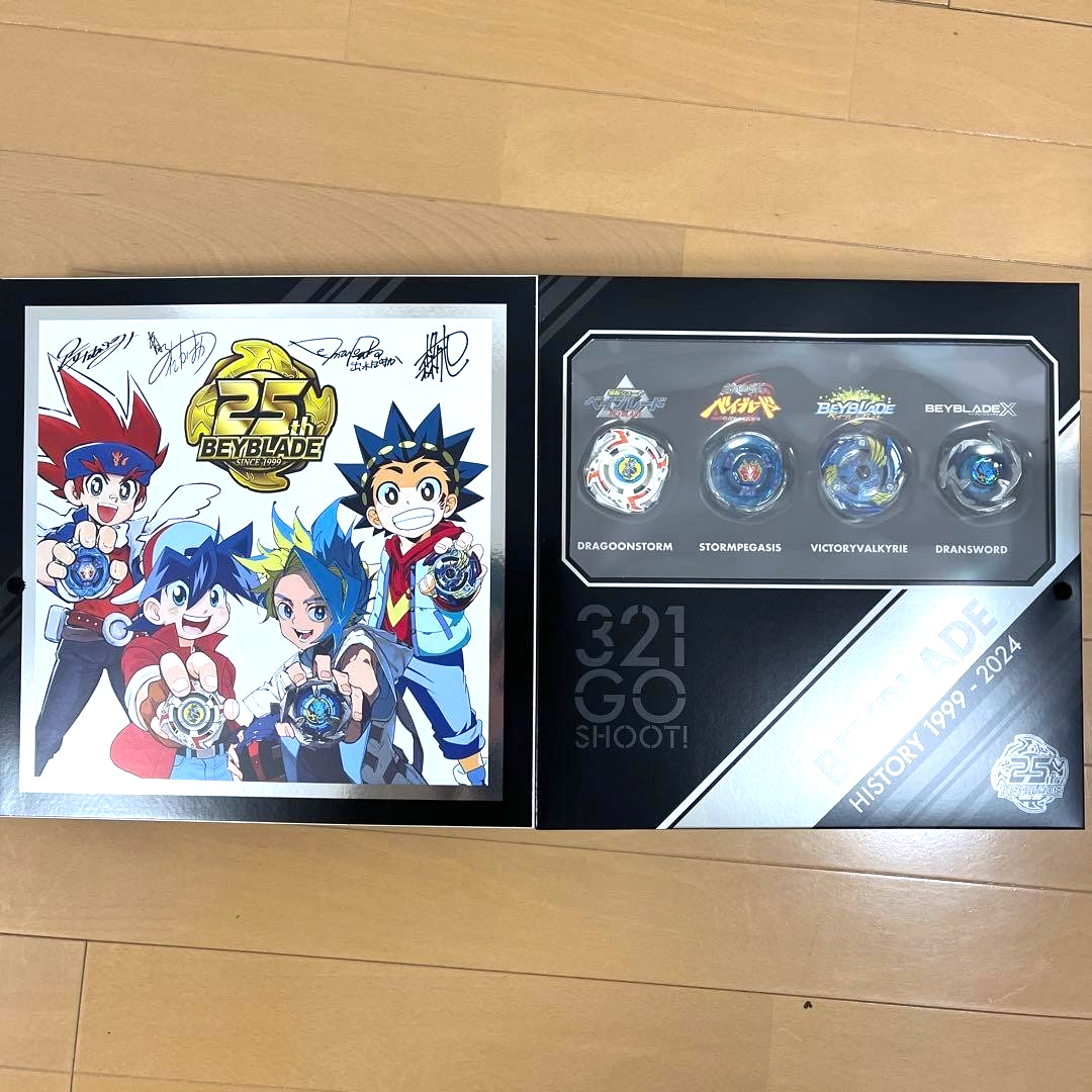 BEYBLADE X BX00 25th Anniversary Set Takara Tomy Limited Japan