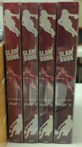 Slam Dunk Dvd | eBay