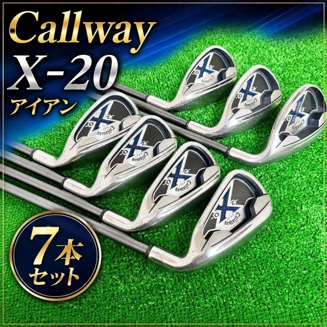 Callaway X20 Irons Golf Clubs for sale - eBay