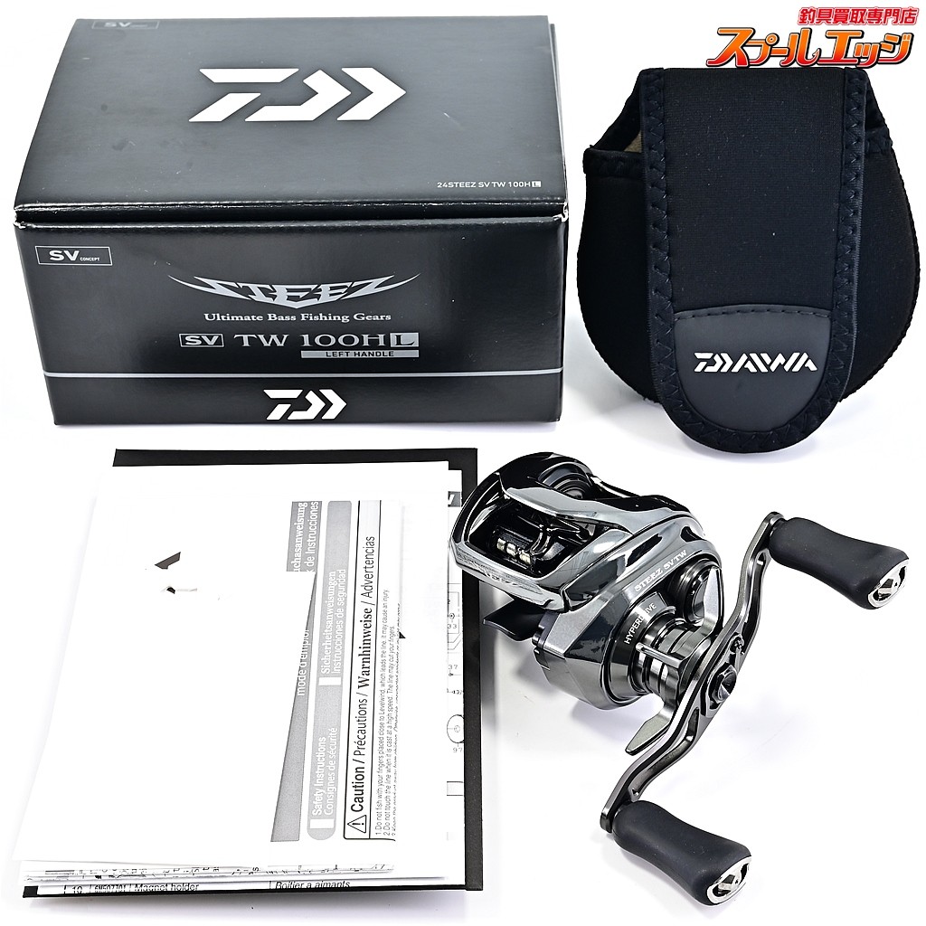 24スティーズ DAIWA STEEZ SV TW 100HL STEEZ SV – Daiwa US