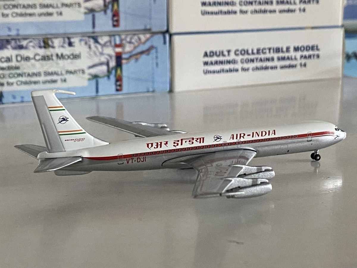 air india products for sale | eBay