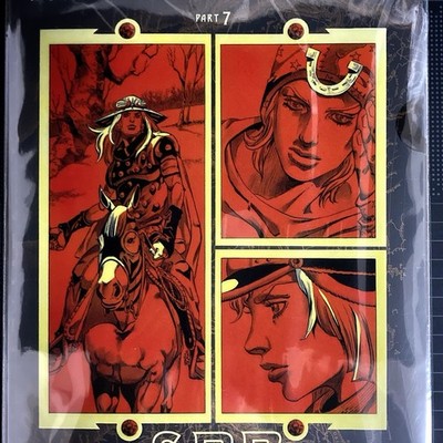 JOJO Part 7 Steel Ball Run Johnny Gyro Rare New Clear File A4