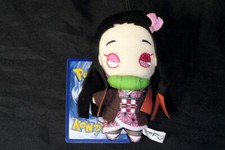 Demon Slayer Nezuko Kamado Mini Plush FURYU