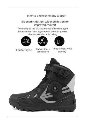 Motorcycle Protective Boots Men's High-top Outdoor Training Cycling Shoes Racing - Picture 16 of 26