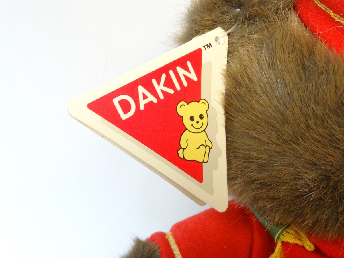 Vintage Phillip Bear by Dakin - Bell Hop Outfit Bear From