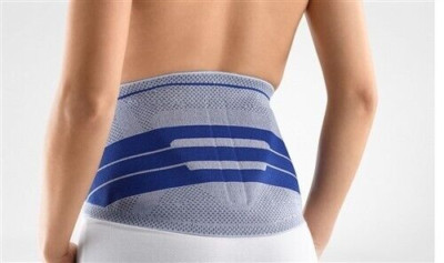 7 size LUMBOTRAIN Lady Bauerfeind Lumbar Relief Brace Lumbago belt Back Stabil