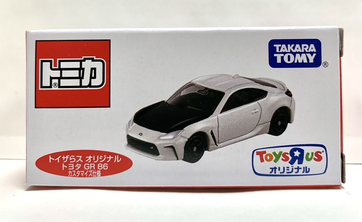 Buy TAKARA TOMY TOMICA TOYSRUS TOYOTA GR 86 CUSTOMIZED
