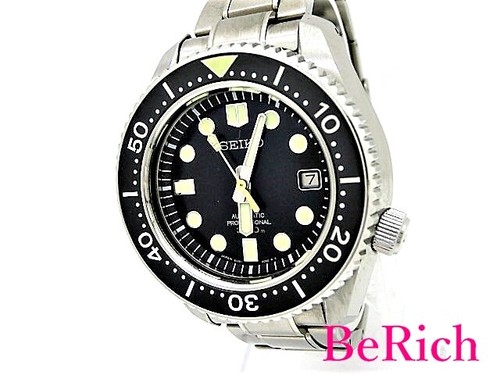 Seiko SBDX023 8L35-00R0 Prospex Marine Master Men's mk2389 From Japan N0321  | eBay