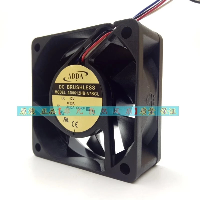 ADDA AD0612HB-A7BGL 12V 0.23A 6025 6CM 4-Wire PWM Cooling Fan - Image 2 of 4