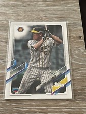 Nozomu Takatera RC 2021 Topps NPB #55 Rookie Card Hanshin Tigers