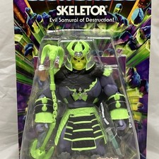 TMNT Turtles Of Grayskull Skeletor Samurai Ronin MOTU Origins Figure NIB