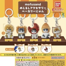 mofusand mejirushi accessory bakery nyan cat ...