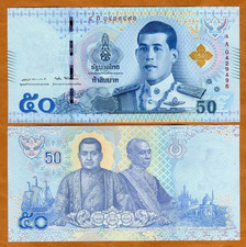 Thailand THAILAND 50 BAHT BANKNOTE 2018 P136 NEW KING NEW KING NEW UNC