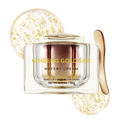 NATURE REPUBLIC GINSENG GOLD SILK WATERY CREAM Moisturizing 2.53oz - New Unboxed
