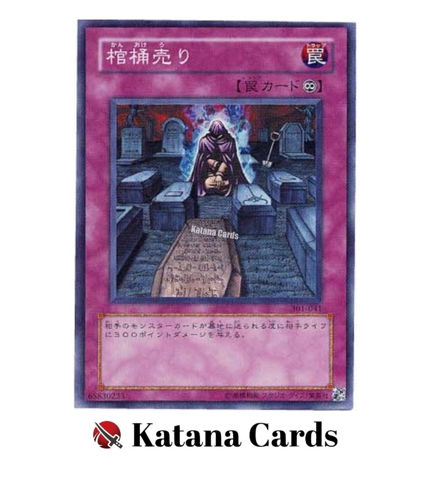 yugioh deck rules How to Start Playing Yu-Gi-Oh! TCG | A Beginner's Guide