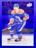 David Tomasek Oilers 2025-26 Series 2 Upper Deck Young Guns Clear Cut RC #481
