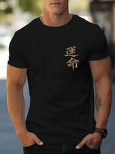 Men'S Casual Black T-Shirt with Chinese Calligraphy Pattern, Street Style, Cre