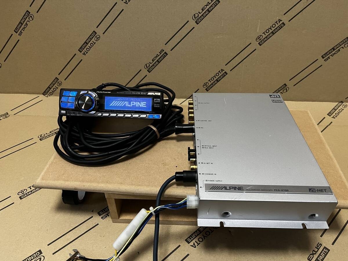 Alpine PXA-H700 DSP Car Audio Processor Ai-NET Digital RCA Input